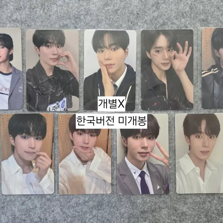 [BUNJANG] ALPHADRIVE1 Kim Junseo Boys Planet Exhibition Archive Photocard / 알디원 알파드라이브원 김준서 보플 보이즈플래닛 전시회 아카이브