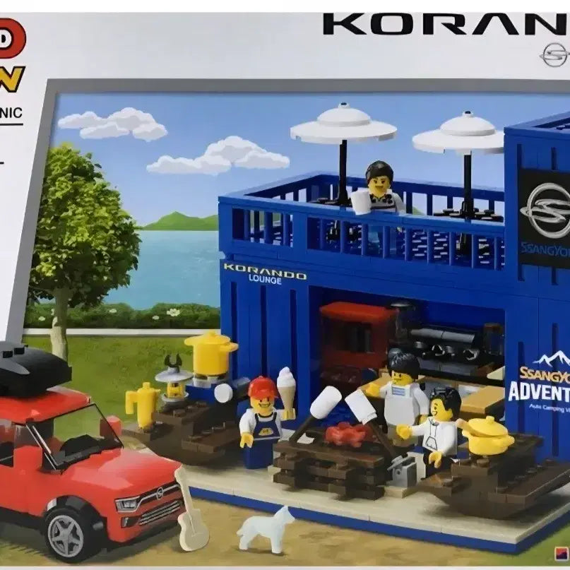 [BUNJANG] Oxford Town Korando Picnic LEGO Block (New) / 옥스포드 타운 코란도 피크닉 레고 블록(새상품)