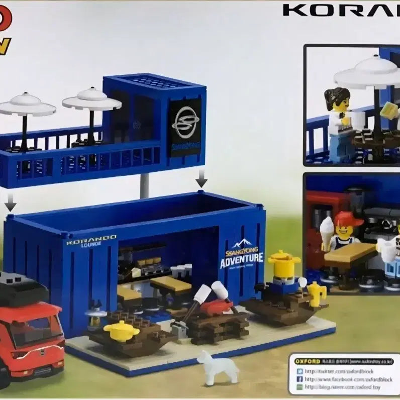 [BUNJANG] Oxford Town Korando Picnic LEGO Block (New) / 옥스포드 타운 코란도 피크닉 레고 블록(새상품)