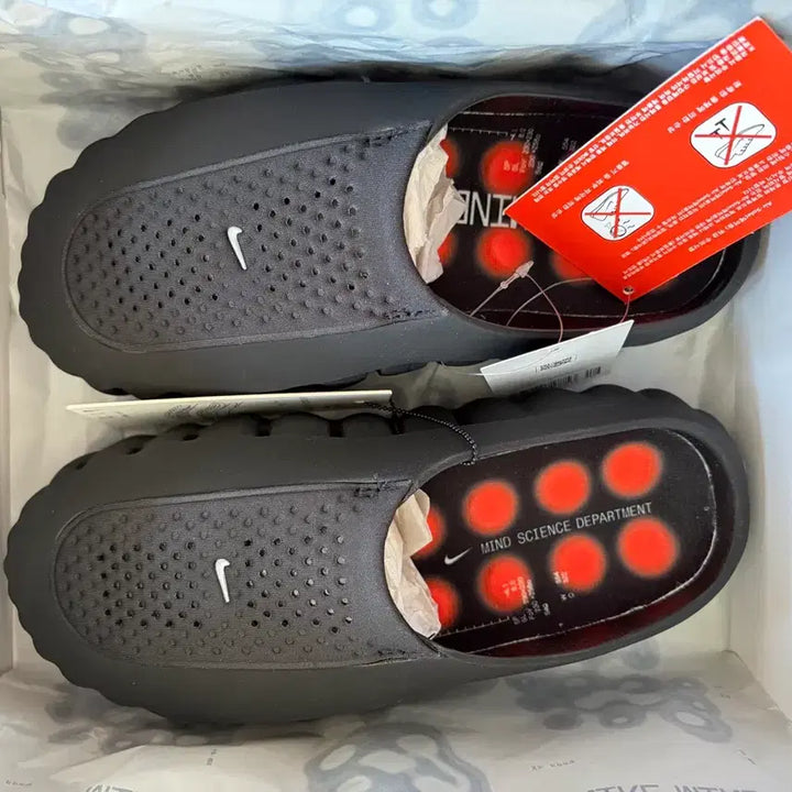[BUNJANG] Nike Mind 001 Black Chrome / [230] 나이키 마인드 001 블랙 크롬 새상품 싸게팔아용!!!