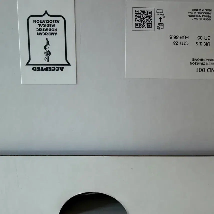 [BUNJANG] Nike Mind 001 Black Chrome / [230] 나이키 마인드 001 블랙 크롬 새상품 싸게팔아용!!!