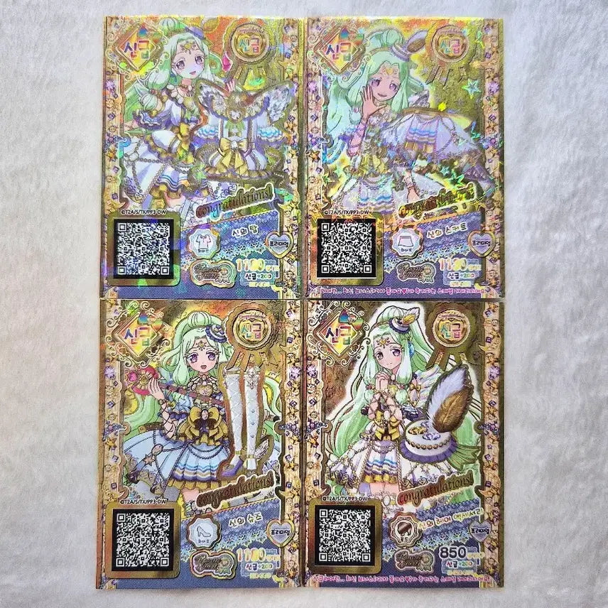 [BUNJANG] PriPara Jury God Tier Promo Ticket Set Bundle / 급처)) 프리파라 쥬리 신급 프로모 티켓 세트 일괄 판매