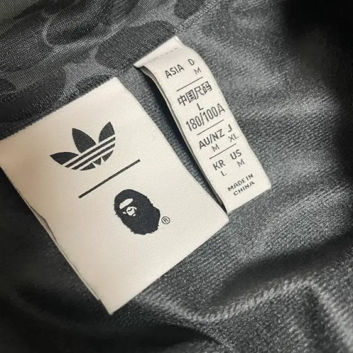 [BUNJANG] Adidas x BAPE Track Jacket / 아디다스 베이프 져지
