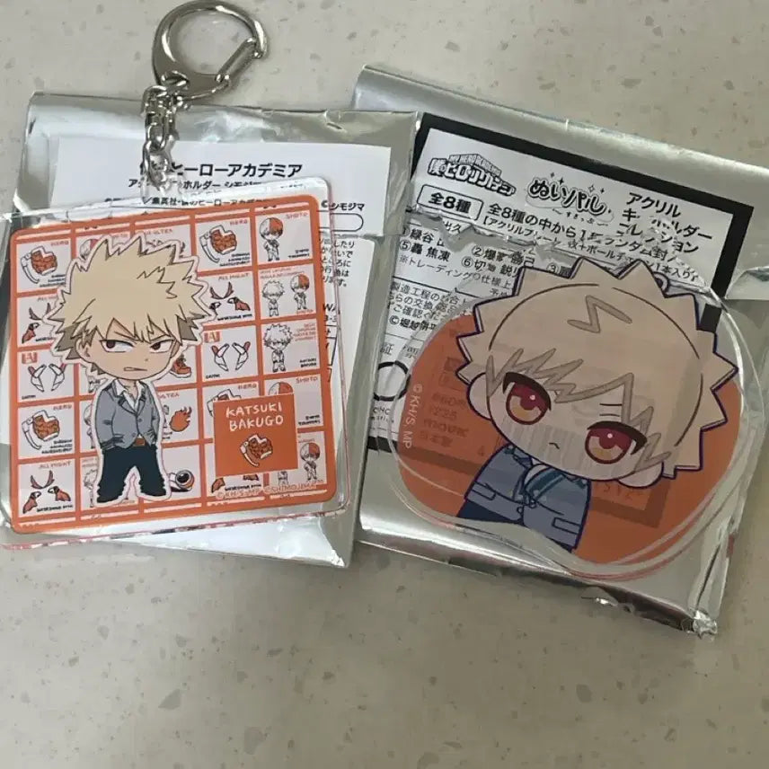 [BUNJANG] My Hero Academia Katsuki Bakugo Acrylic Keychain Bundle Set / 히로아카 바쿠고 아크릴 키링 일괄