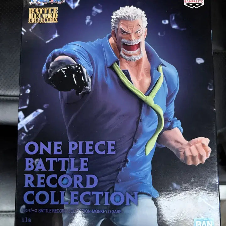 [BUNJANG] One Piece Battle Record Monkey D. Garp Figure (New) / 원피스 배틀레코드 몽키 d 가프 피규어 새상품