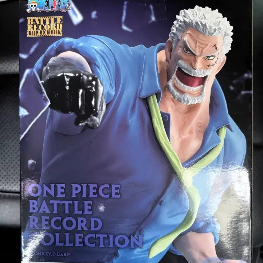 [BUNJANG] One Piece Battle Record Monkey D. Garp Figure (New) / 원피스 배틀레코드 몽키 d 가프 피규어 새상품