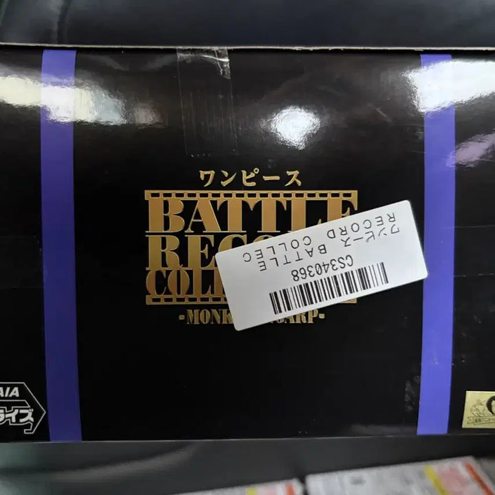 [BUNJANG] One Piece Battle Record Monkey D. Garp Figure (New) / 원피스 배틀레코드 몽키 d 가프 피규어 새상품