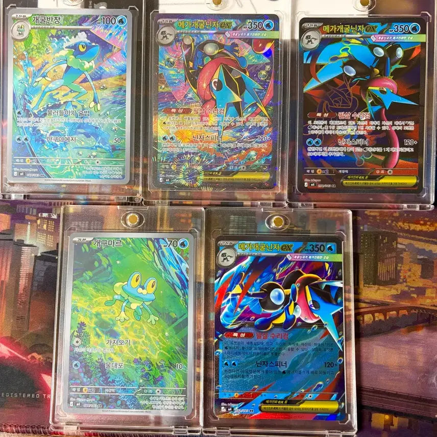 [BUNJANG] Greninja Series Full Set (18pcs) / 마지막 개굴닌자 진화 시리즈 전체15급처