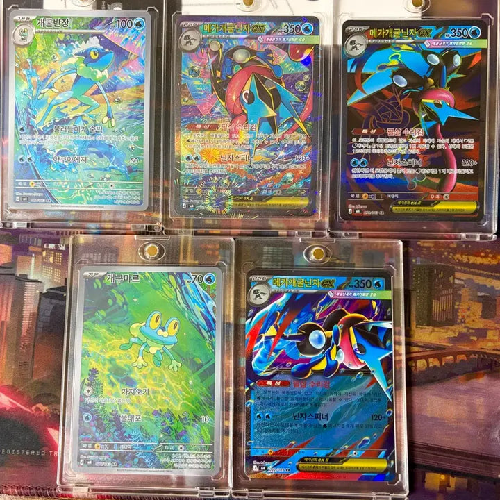 [BUNJANG] Greninja Series Full Set (18pcs) / 마지막 개굴닌자 진화 시리즈 전체15급처