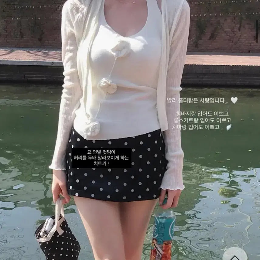 [BUNJANG] Cloud Emotion Bali Corsage Halter Top - White (New) / (새상품) 클라우드이모션 발리탑 화이트