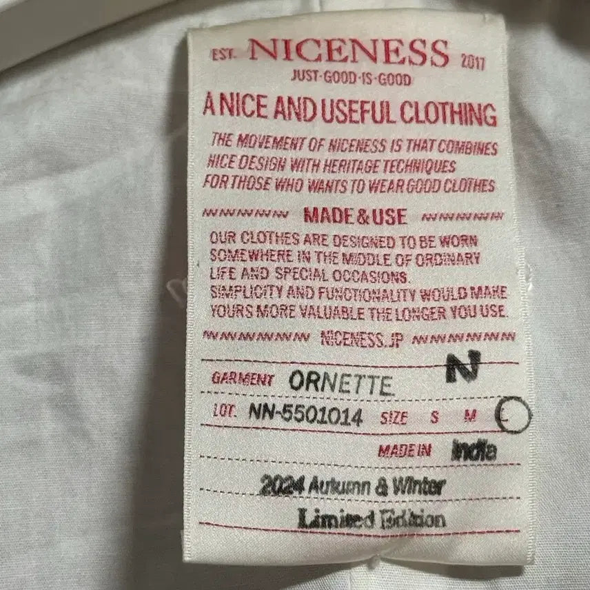 [BUNJANG] NICENESS Ornette Wool Jacket / [L]나이스네스 ORNETTE 울 자켓 팝니다