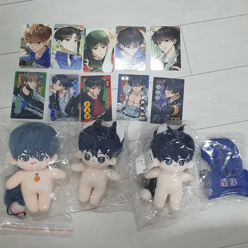 [BUNJANG] Garbage Time Byungchan Doll Bundle Set / 가비지타임 갑타 포카 인형 일괄