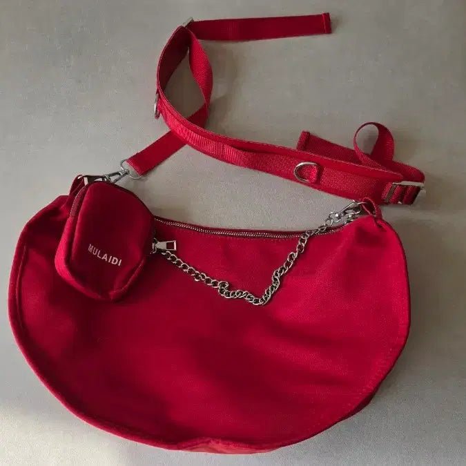 [BUNJANG] Nylon Crossbody Bag with Keychain Set - Red / 나일론 크로스백 레드 / 키링 포함