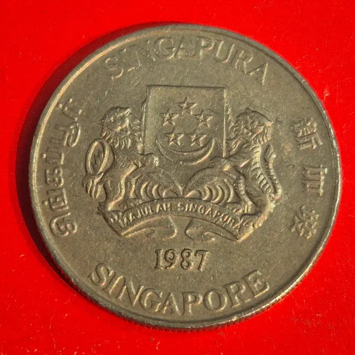 [BUNJANG] 1987 Singapore 20 Cents Coin / 1987 싱가포르 20센트 동전 M2402