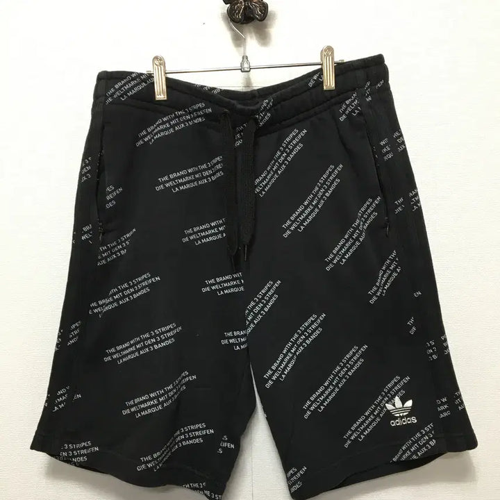 [BUNJANG] Adidas Men&