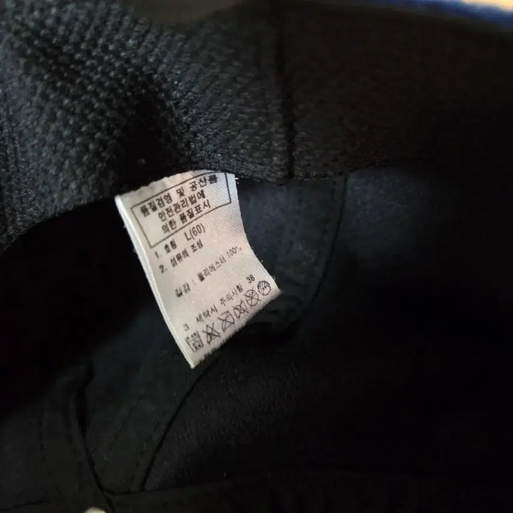 [BUNJANG] The North Face Earmuff Cap / 노스페이스 모자 귀도리 방한모 캡 209