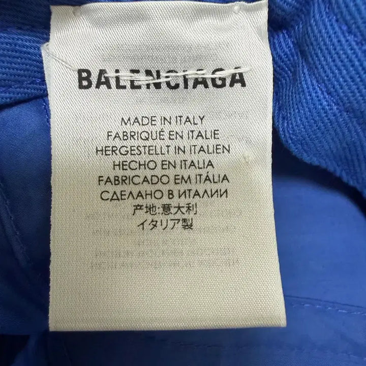[BUNJANG] Balenciaga Blue Cotton Baseball Cap / 발렌시아가 모자
