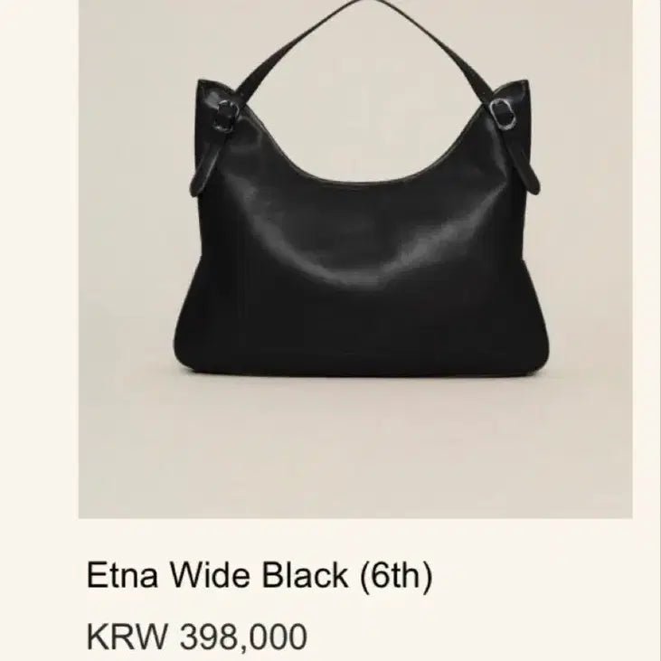[BUNJANG] Smoothmood Etna Wide Black Shoulder Bag / 스무스무드 에트나 와이드 블랙 숄더백