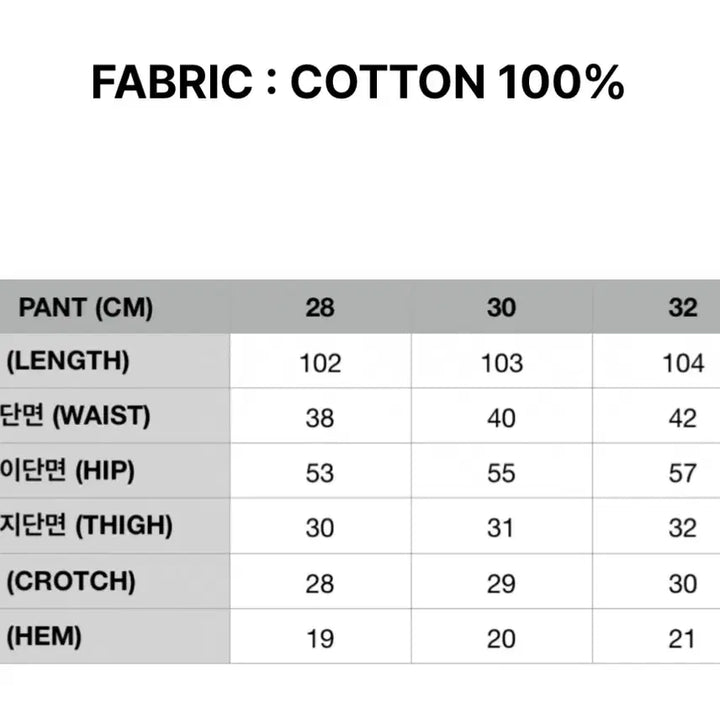 [BUNJANG] La Fée Litchi Black Rabbit Denim Pants Size 28 / 라퍼 리치 블랙 토끼 데님 팬츠 28