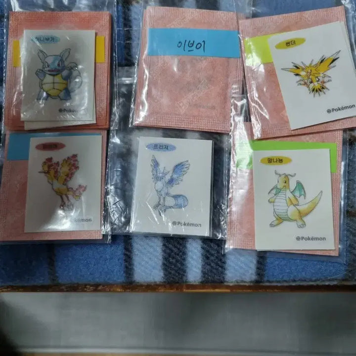 [BUNJANG] Pokemon Bread Stickers / 포켓몬 신빵 띠부씰