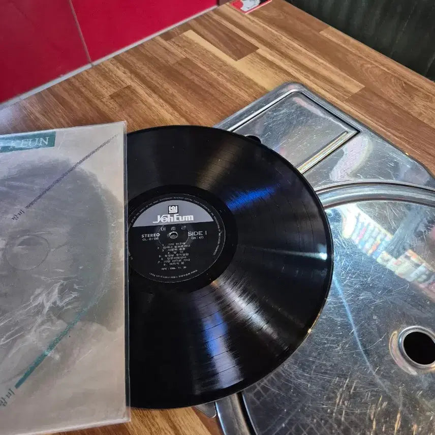 [BUNJANG] Lee Choon-geun LP Record / 이춘근 엘피판