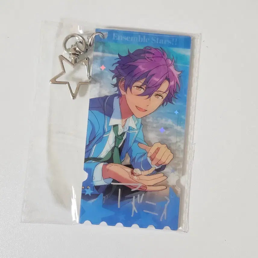 [BUNJANG] Ensemble Stars Adonis Stamp Acrylic Keyring / 앙스타 아도니스 스탬프 아크릴 키링