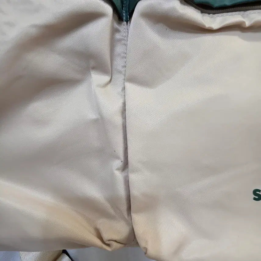 [BUNJANG] Starbucks Beige/Green Tote Bag &amp; Shoulder Bag / 스타벅스 베이지/그린 토트백 겸 숄더백