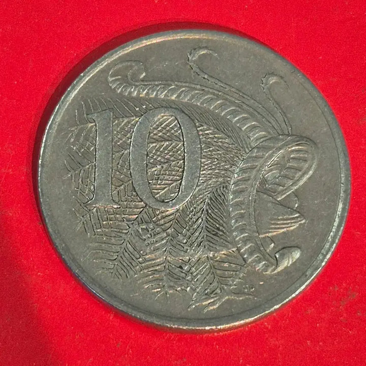 [BUNJANG] 1982 Australian 10 Cent Coin / 1982 호주 10센트 동전 M2411