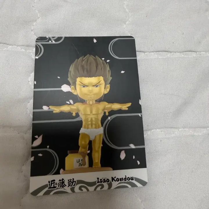 [BUNJANG] Gintama P.O.P. SA-MAXIMO Figure / 은혼 팝마트 이사오