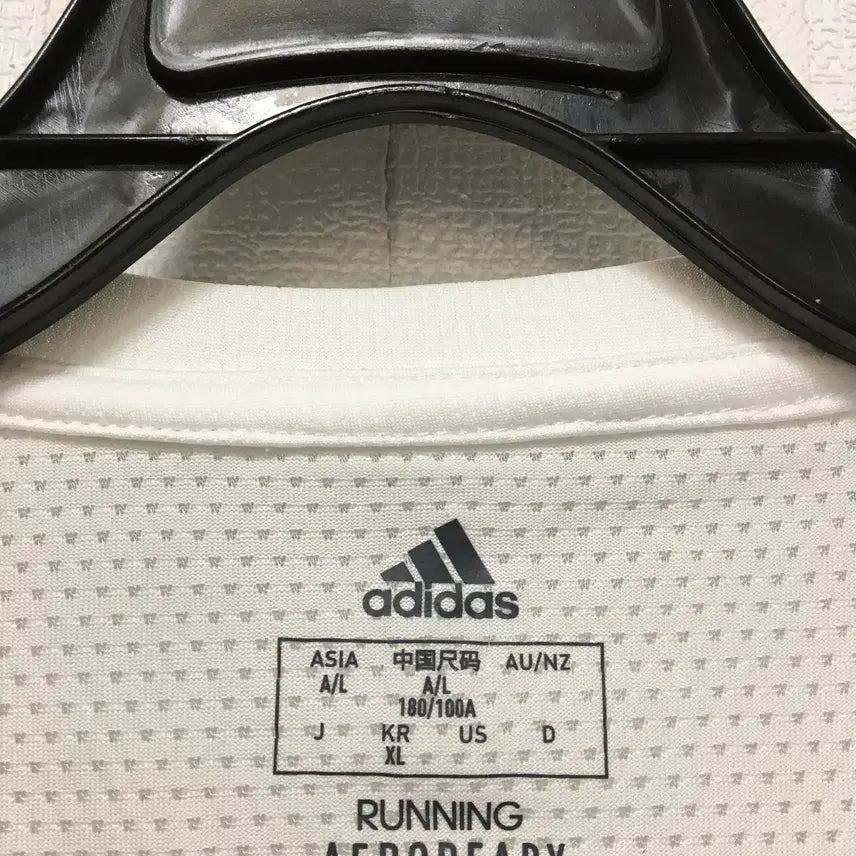 [BUNJANG] Adidas Men&