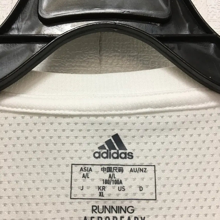 [BUNJANG] Adidas Men&