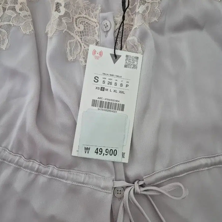 [BUNJANG] Zara Lace Satin Top Beige Size S / 자라 레이스 세틴 탑(택있는 새상품)