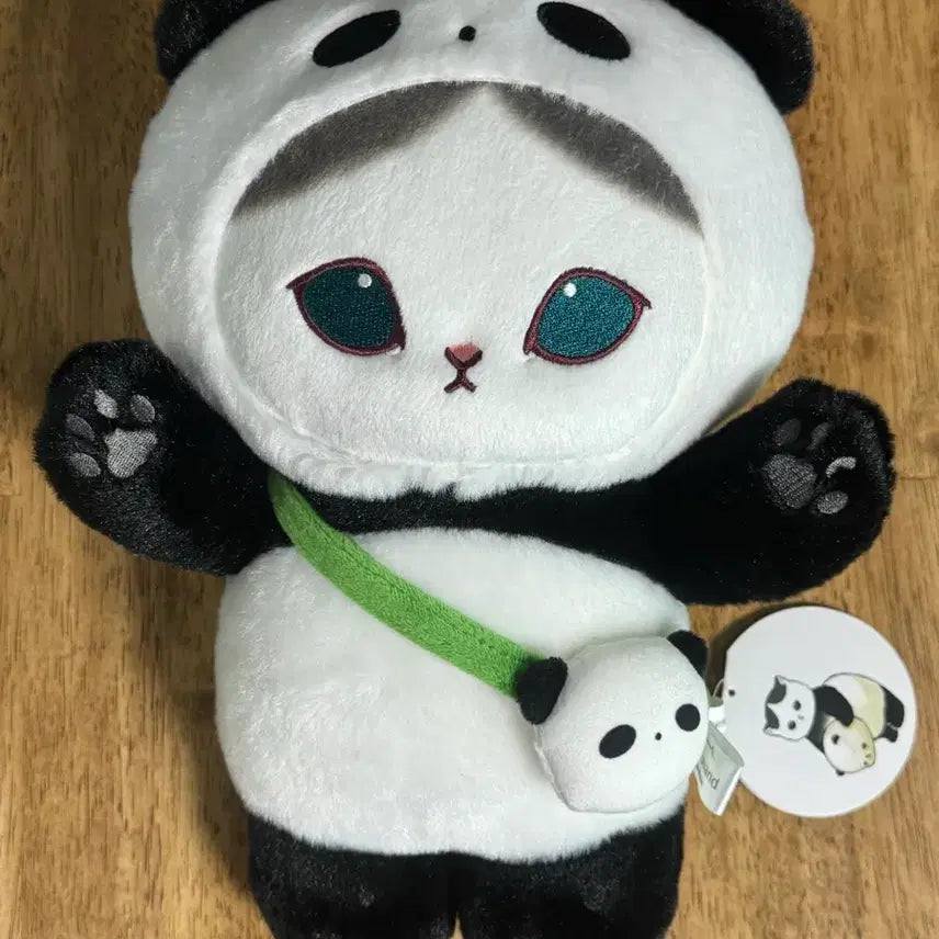 [BUNJANG] Mofu Sand Panda Plush Medium / 모프샌드 모후샌드 판다 인형 중형