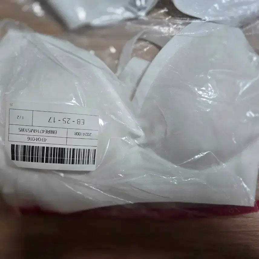 [BUNJANG] EBLIN Padded Bra Size S / (새상품) 에블린 뽕브라 S사이즈