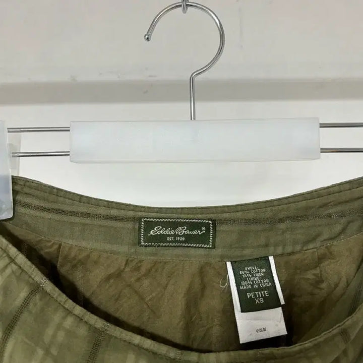[BUNJANG] Vintage Skirt / vtg skirt