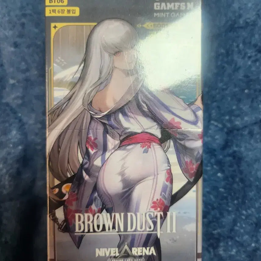 [SOLD OUT] 브라운더스트2 트레이딩 카드 BT06