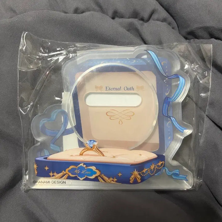 [BUNJANG] Hanamichi Proposal Acrylic Block Stand / 하나미 프로포즈 뱃지 아크릴 블록 스탠드 블루 기유