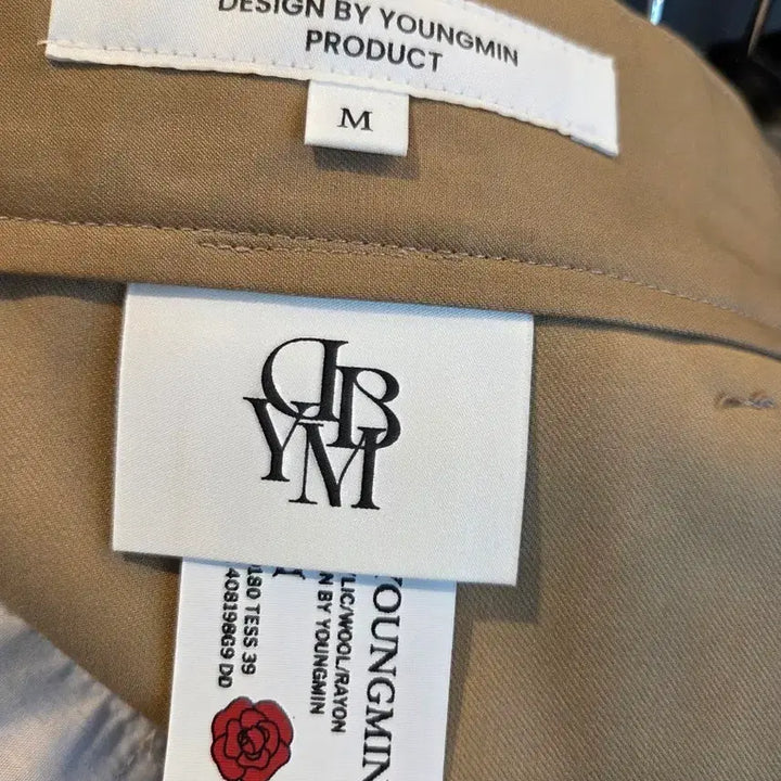 [BUNJANG] DESIGN BY YOUNGMIN Beige Wide Pants / DESIGN BY YOUNGMIN 베이지 와이드밴츠