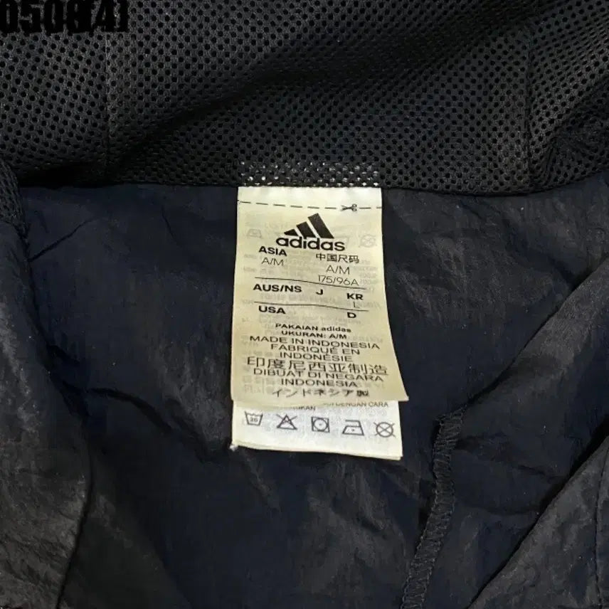 [BUNJANG] Adidas Black Hooded Windbreaker Jacket M / 아디다스 블랙 후드 바람막이 자켓 m