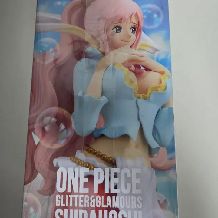 [BUNJANG] One Piece Shirahoshi Glitter &amp; Glamour Figure (Genuine) / 금고양이정품 원피스 시라호시 글리터앤글래머 팝니다