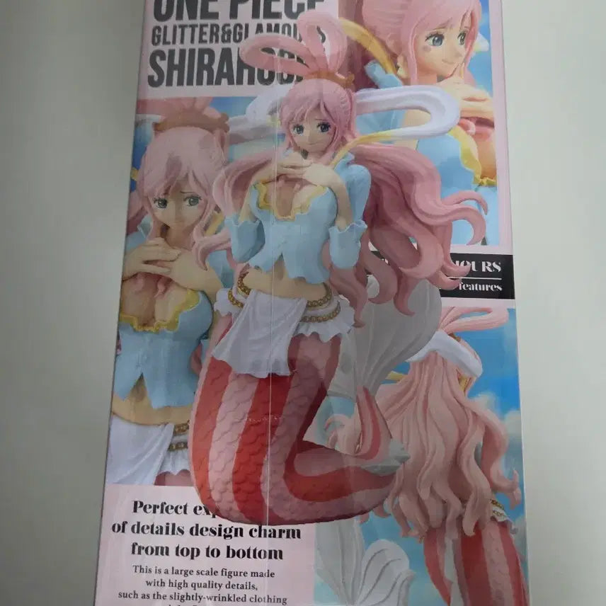 [BUNJANG] One Piece Shirahoshi Glitter &amp; Glamour Figure (Genuine) / 금고양이정품 원피스 시라호시 글리터앤글래머 팝니다