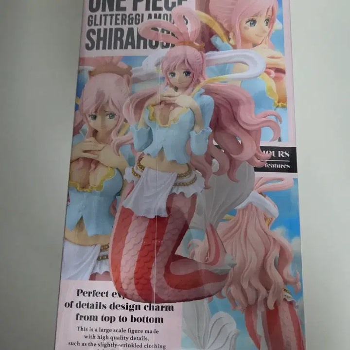 [BUNJANG] One Piece Shirahoshi Glitter &amp; Glamour Figure (Genuine) / 금고양이정품 원피스 시라호시 글리터앤글래머 팝니다