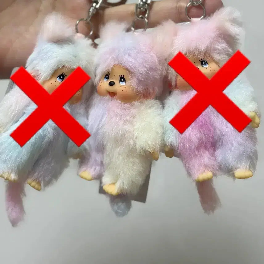 [BUNJANG] Monchhichi Tie-Dye Marshmallow Keychain / 몬치치 타이다이 키링 마시멜로우