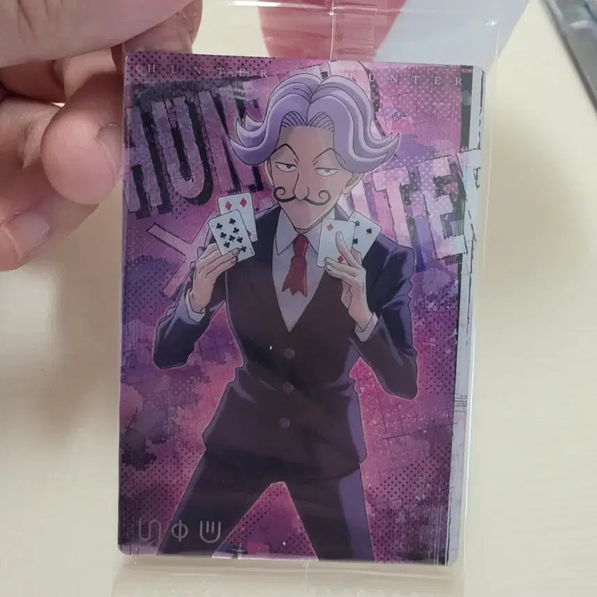 [BUNJANG] Hunter x Hunter Itajaki Satotz Card / 헌터x헌터 이타쟈가 사토츠 카드