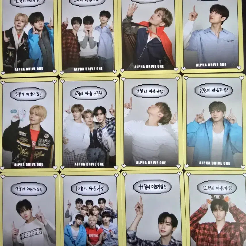 [BUNJANG] XDINARY HEROES Alphadrive One Leo Sangwon Anshin Bundle Set Photocard / 일괄) 알디원 알파드라이브원 디아이콘 포토카드 포카 리오 상원 안신
