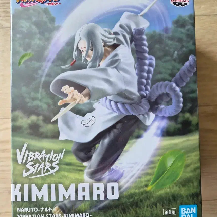 [BUNJANG] Bandai Naruto Kimimaro Figure / 반다이 나루토 키미마로 피규어