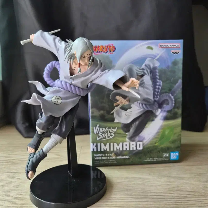 [BUNJANG] Bandai Naruto Kimimaro Figure / 반다이 나루토 키미마로 피규어