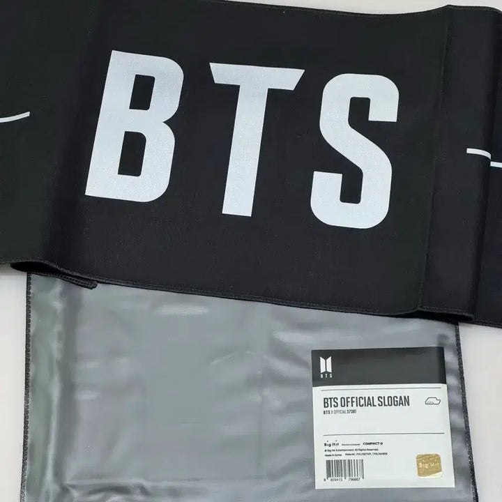 [BUNJANG] BTS Official Slogan / 방탄소년단 BTS 공식 슬로건