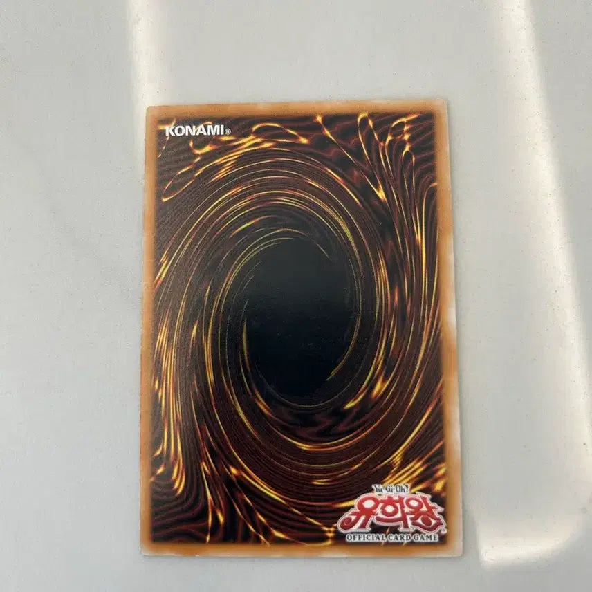 [BUNJANG] Yu-Gi-Oh! Elemental HERO Plasma Vice-Man 1st Edition GLAS-KR037 / 유희왕카드 엘리멘틀 히어로 플라즈마 바이스맨 1st (A급)