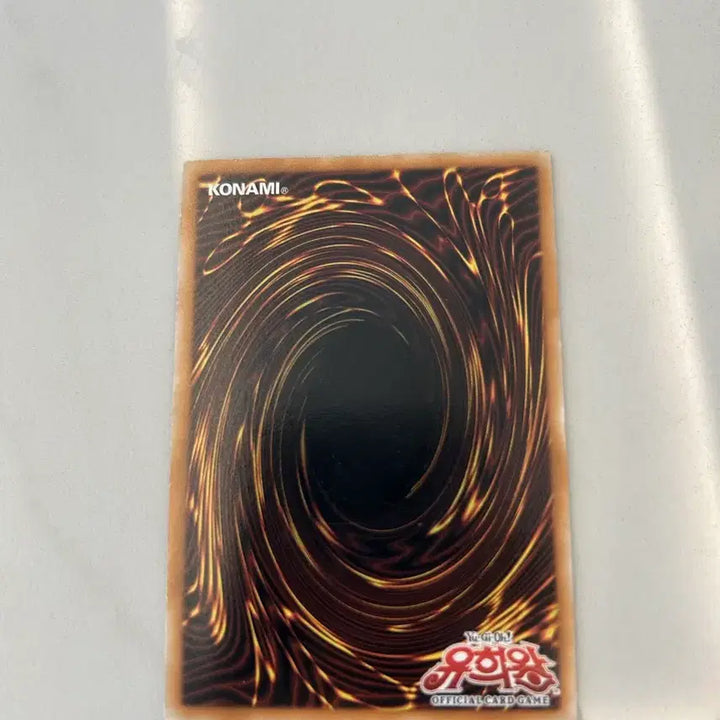 [BUNJANG] Yu-Gi-Oh! Dark Fusion 1st Edition GLAS-KR047 Trading Card / 유희왕 카드 다크 퓨전 1st GLAS-KR047 (A급)